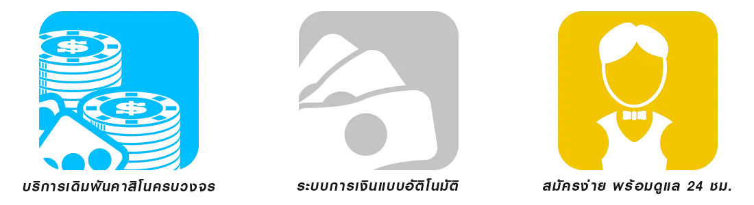 huay928